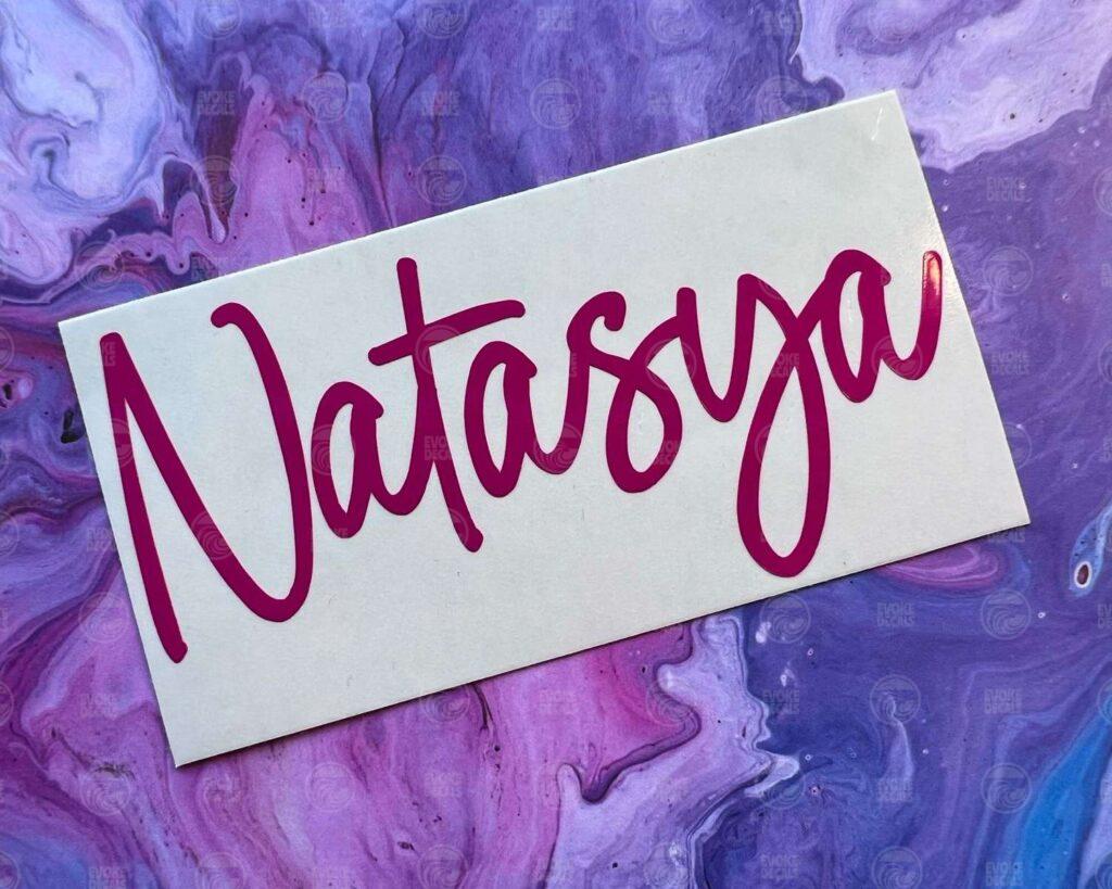 Custom Lettering Vinyl Decal